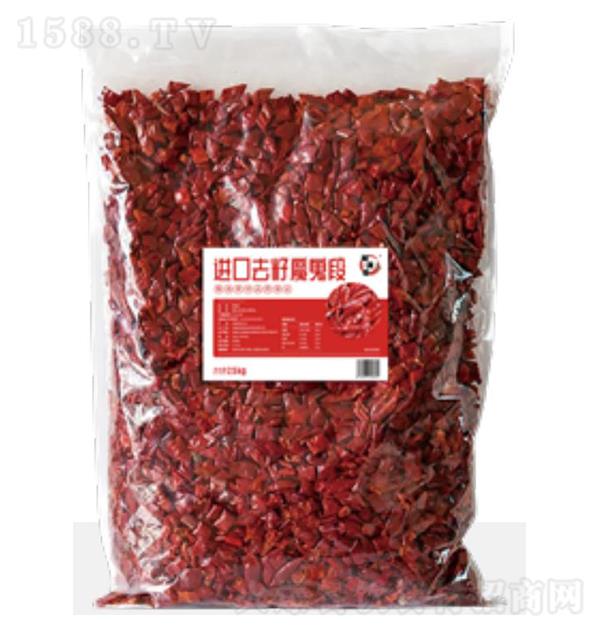 ���M�� �M(j��n)��ħ����2.5kg