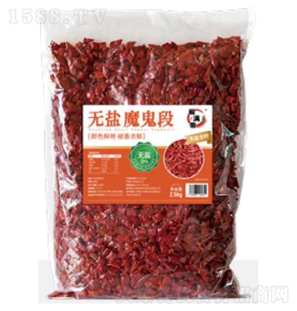 ���M�� �o�}ħ����2.5kg