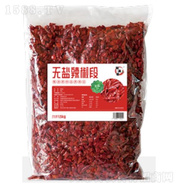 ���M�� �o�}������1.5kg