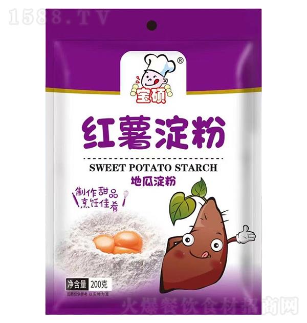 ���T �t������ 200g