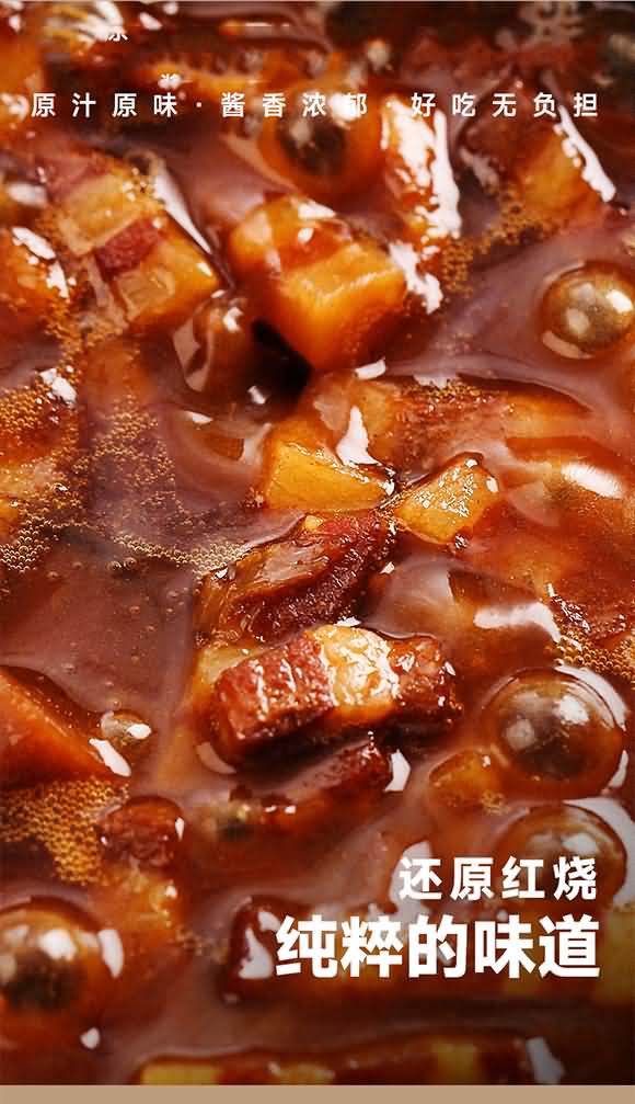 ʳ���t �t�����{(di��o)ζ�� 120g