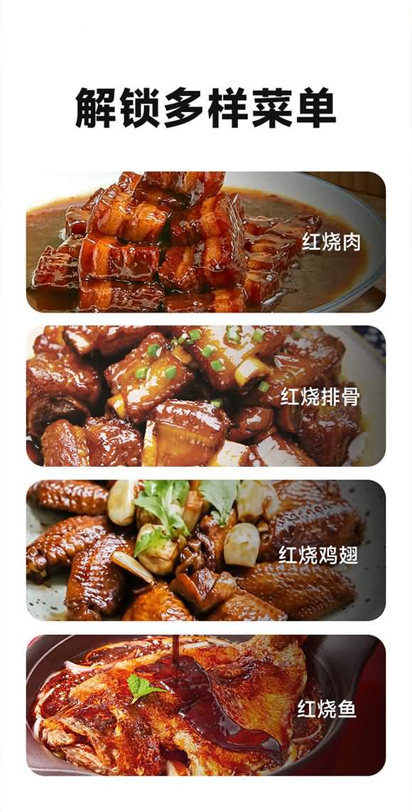 ʳ���t �t�����{(di��o)ζ�� 120g