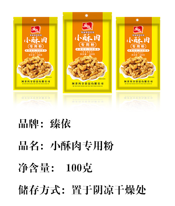 ���� С���⌣�÷� 100�ˏ�(f��)���{(di��o)ζ��