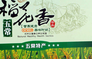 �峣���������