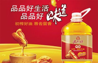 ƷƷ�û�����