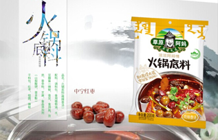 ��ԭ������偵���