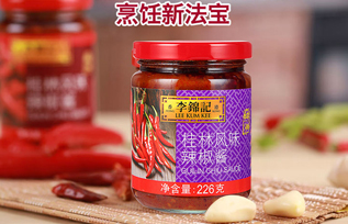 ���\ӛ�����L(f��ng)ζ�����u