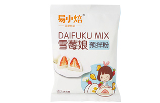 ��С��ѩݮ���A(y��)���