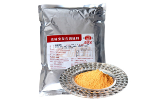 ��ζ���ٽ�����