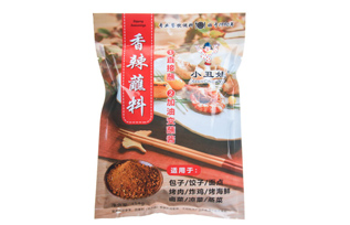 С��������պ��