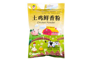 С�������u�r���