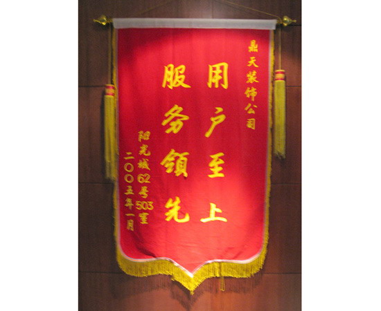 ��˾��չӖ(x��n)���������̄�(w��)�Y�x