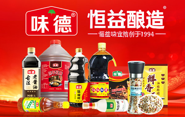 ���棨�������{(di��o)ζƷ���޹�˾