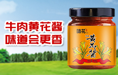 �h(yu��n)�|ʳƷ���ϣ����_(t��i)�����޹�˾