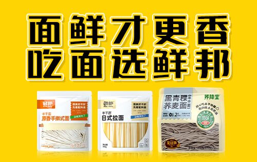 �ӱ��r��ʳƷ���޹�˾