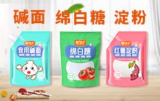 ��������ʳƷ���޹�˾