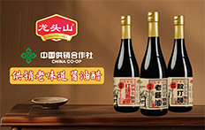 ���������^ɽ������޹�˾