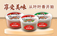 ��(l��)�����~�~���{(di��o)ζʳƷ���޹�˾