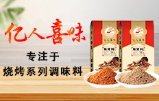 ��(l��)��|��ϲζʳƷ���޹�˾