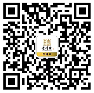 �����ԭ�ϕr(sh��)�ҹ��Q(m��o)���޹�˾