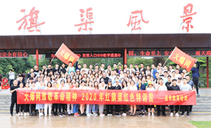 �t�쾫��־������չ�T����