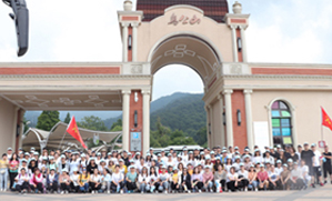 ���g�ɾ�����ɽ����֮�������g��