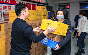 �µ�һ����Ըֻ����Ϧ����ؓ(f��)���A��