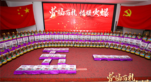 ���������Ц��� 