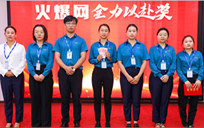 �𱬾W(w��ng)��(y��u)��F(tu��n)꠪�