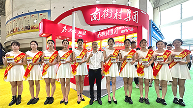 ��������λ�����̸�����(zh��n)��