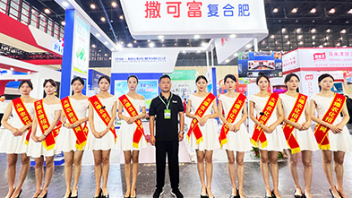 �𱬷���(w��)��ȫ���Ը�