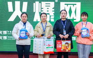 ���R�P(y��ng)�����l�c���h