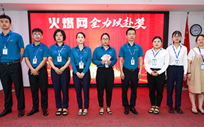 �𱬾W(w��ng)��(y��u)��F(tu��n)�(du��)��