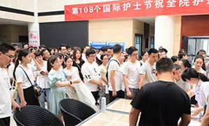 �𱬾W(w��ng)ȫ�w�T���w�z