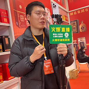 �ԡ���ý�w�l(f��)չ�ꡱ��Ŀ�����۽��͑�������������