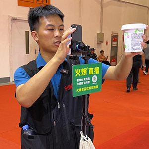 �ӏ���ֱ�����O����ҕ�l��(chu��ng)��Ͷ������͑������x��